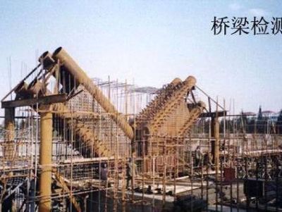 點擊查看詳細信息<br>標題：橋梁檢測 閱讀次數：3884